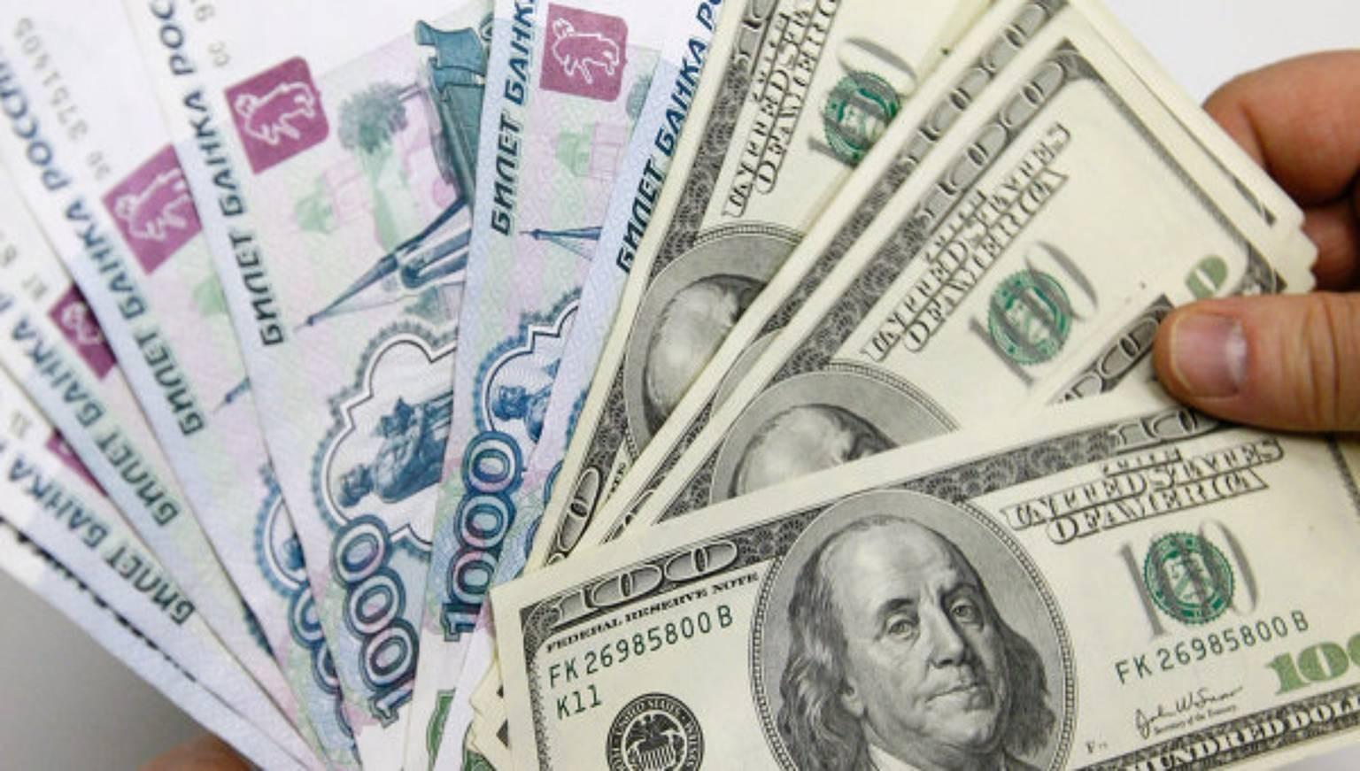 конвертер доллар рубль онлайн