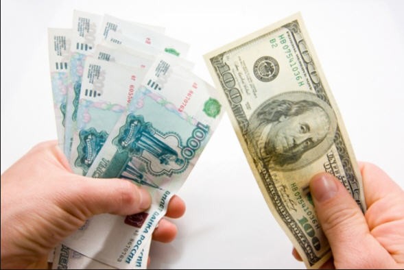 Выгодно обменять доллары на рубли buying crypto coins