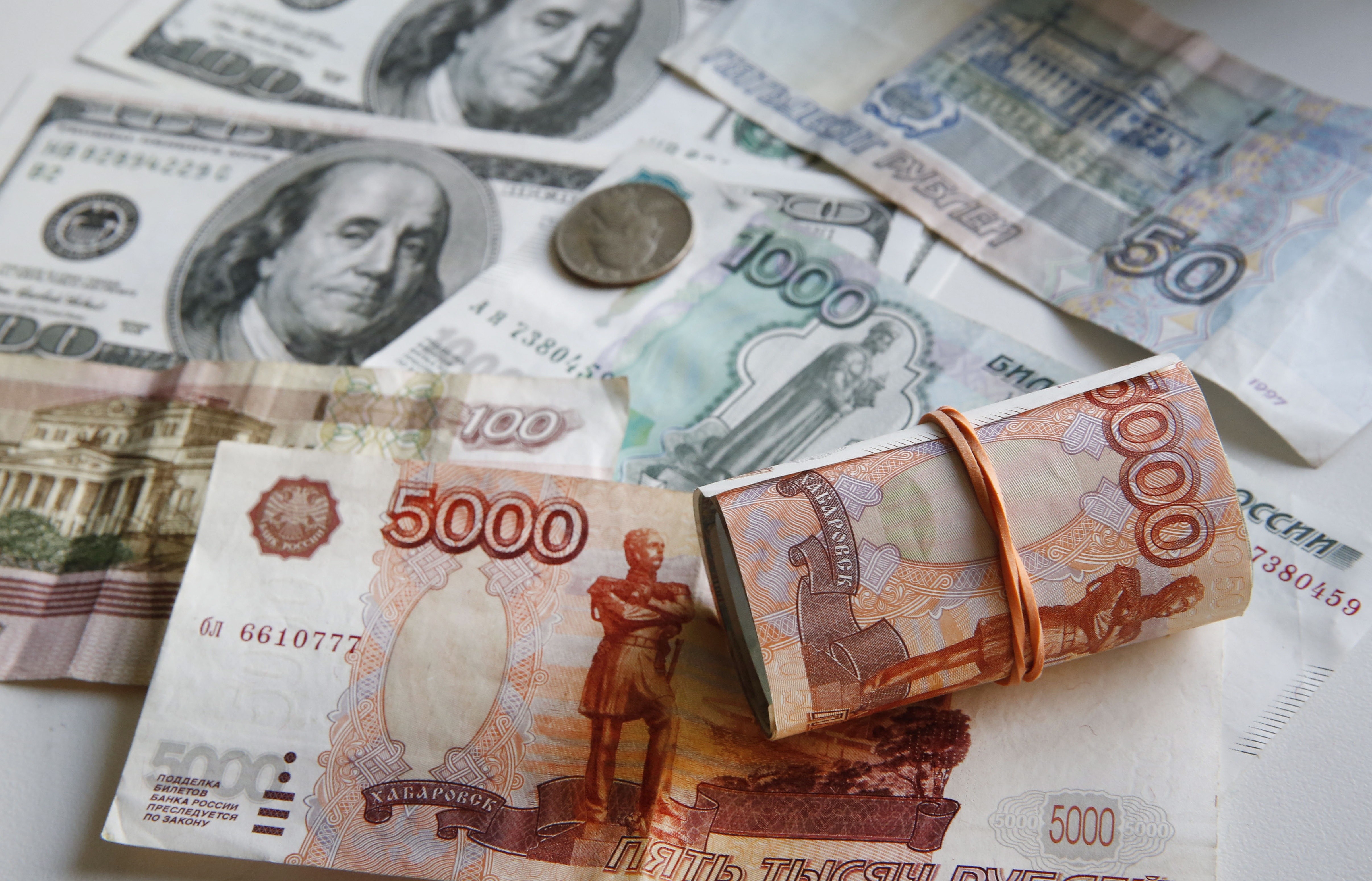 рубль доллар обмен валют