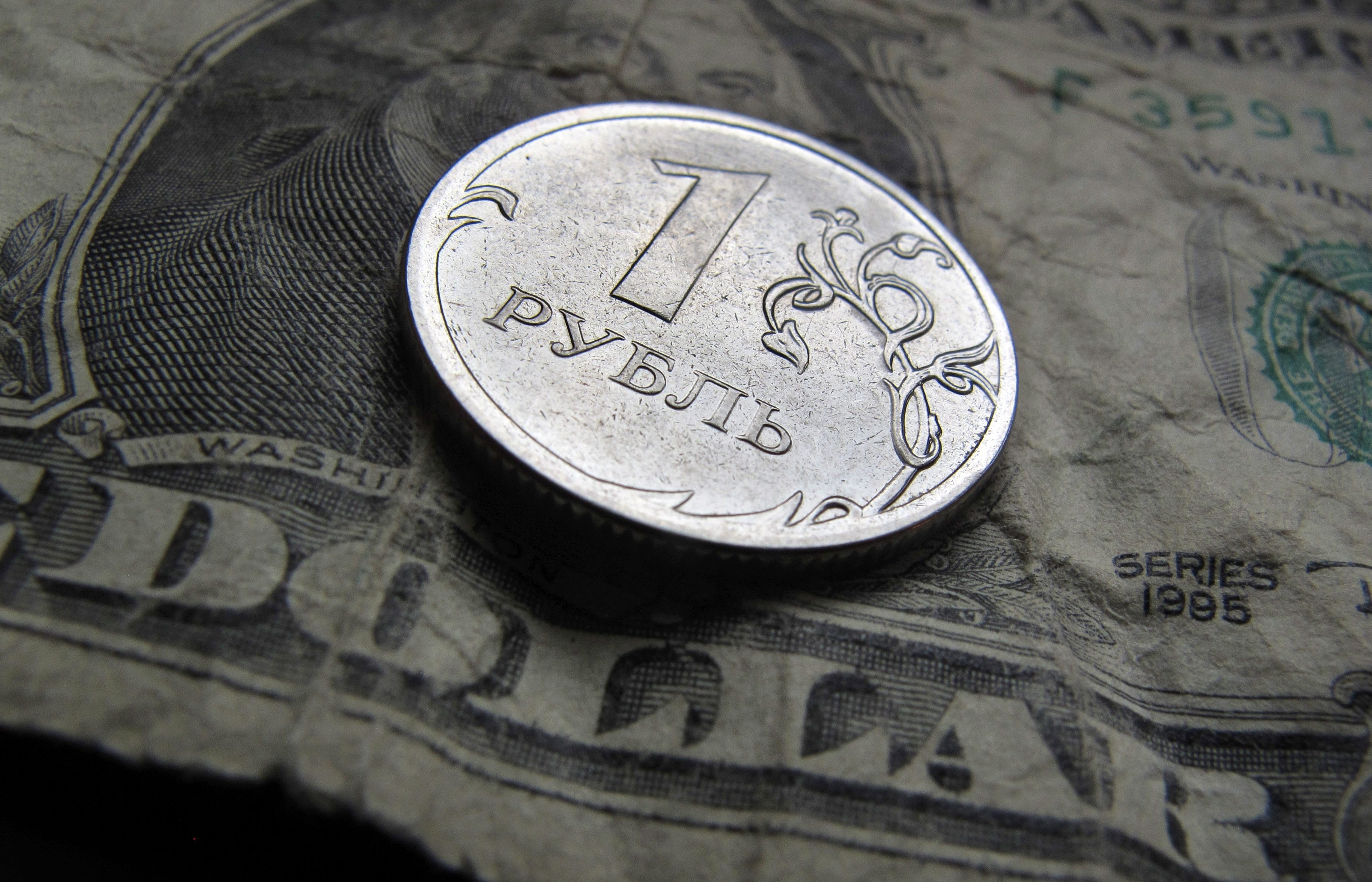 стоимость биткоинов к рублях