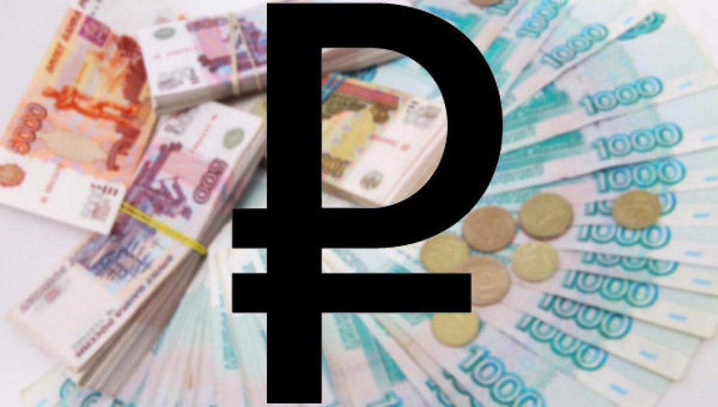 курс blackcoin к рублю