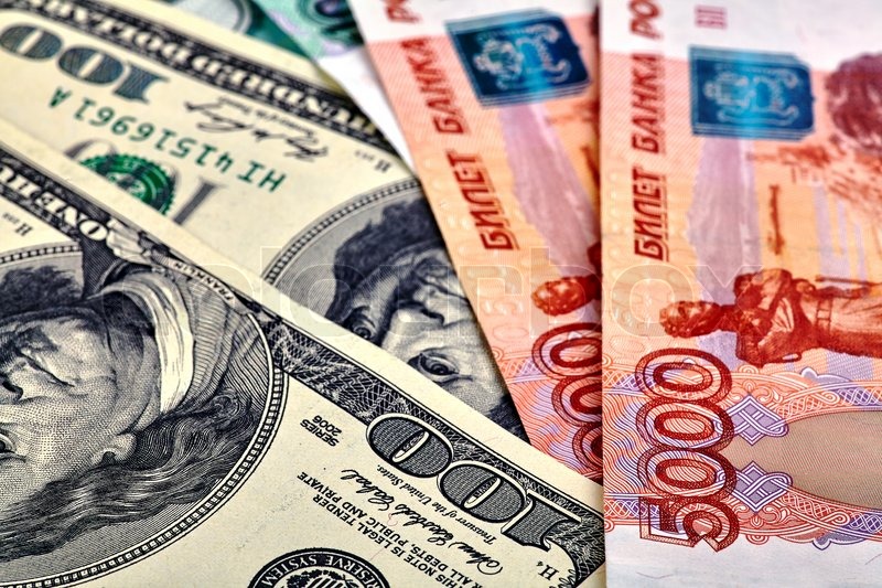 Обмен валют казахстан на рубли как завести биткоины на бинанс