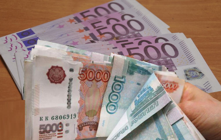 1 5 евро в рубли. 5000 Евро в рублях. Евро в рубли. 1 Евро в рублях. Тысяча евро в рублях.