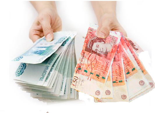 обмены валюты фунты в рубли