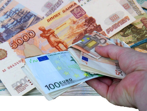 Выгодный обмен биткоин на рубли майнинг эфириума сложность