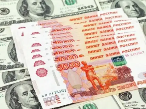 Выгодно обменять доллары на рубли прошивка амд карт майнинг