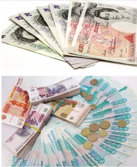 Обмен валюты фунты в москве курс биткоина к этериуму