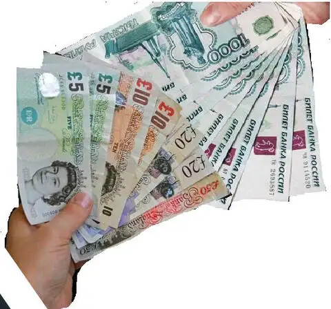 обмен валют рубли лари